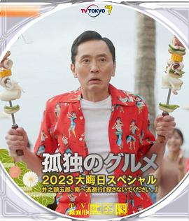 激动人心的车震
